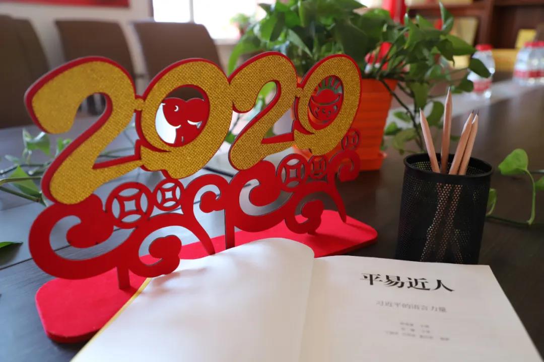 世界讀書日：今天. 你讀書了嗎？