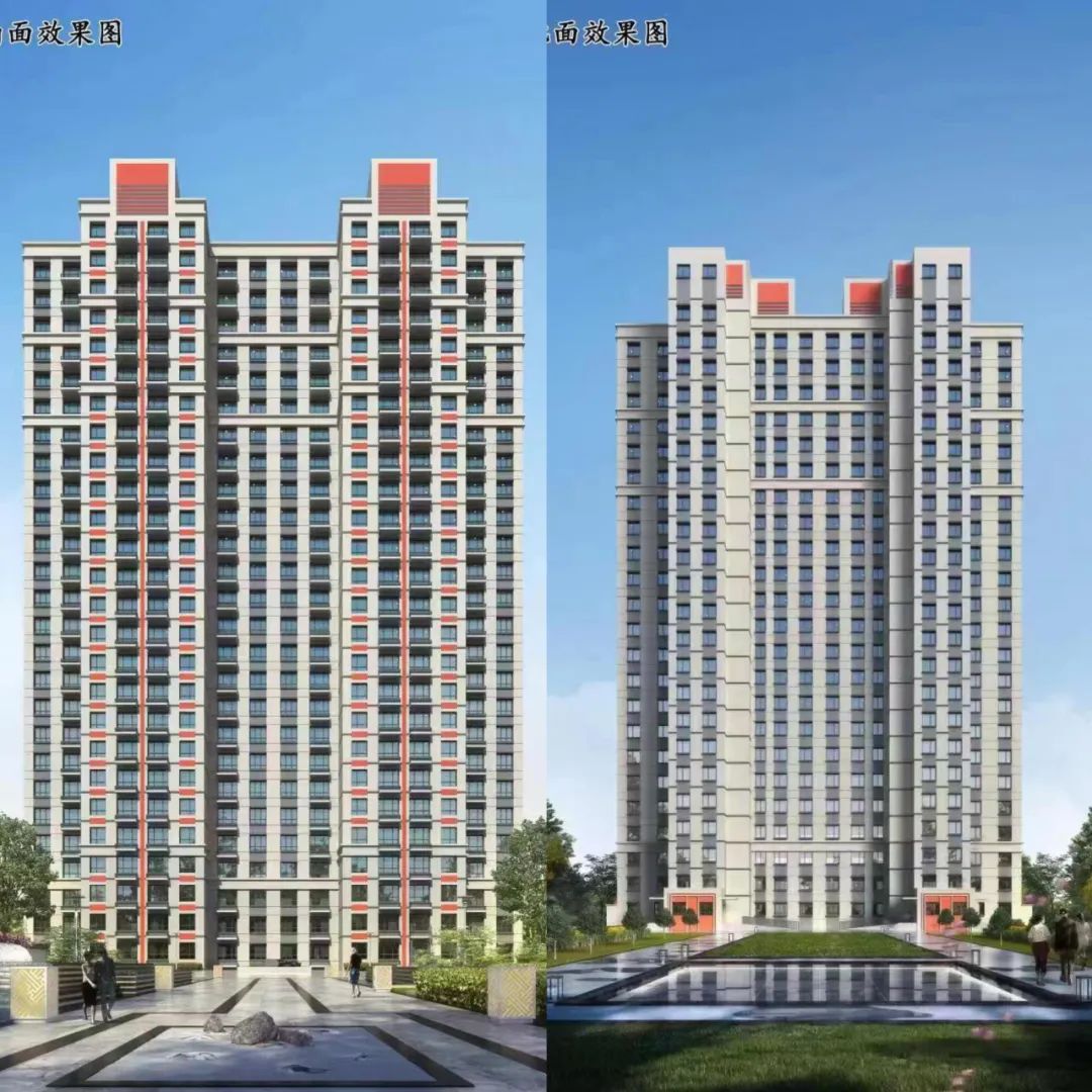 【工作落實(shí)年】黑建一公司七臺(tái)河市2022年城鎮(zhèn)棚戶(hù)區(qū)改造工程南岸花園三期項(xiàng)目召開(kāi)圖紙會(huì)審會(huì)議