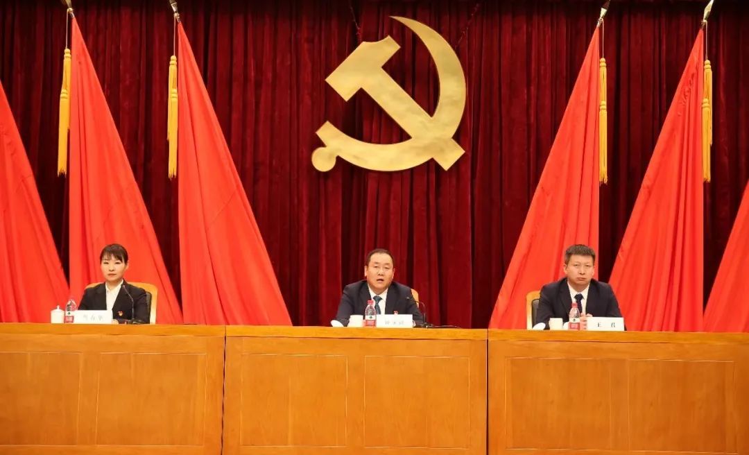 黑建一公司召開2023年度黨建暨黨風(fēng)廉政建設(shè)、反腐敗和警示教育工作會(huì)議